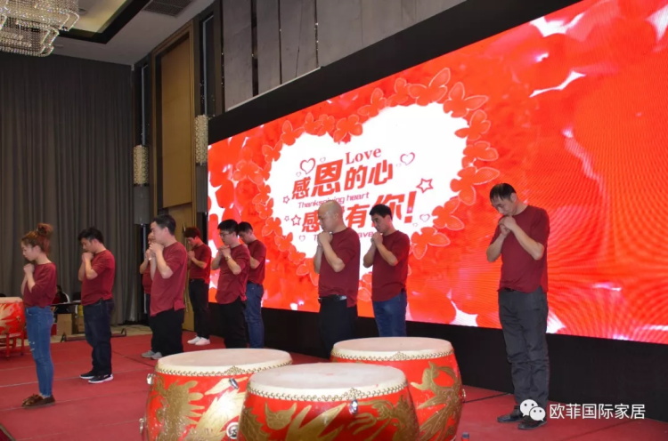 91短视频在线看国际家居九周年盛典圆满落幕 2018年扬帆启航