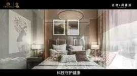 诺德·阅香湖-91短视频在线看·艺烁作品